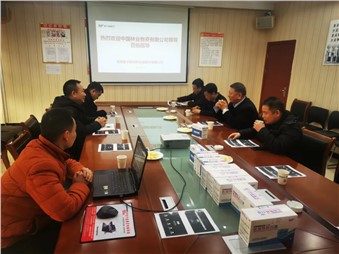 行勝于言，央企都來(lái)了！你不騰飛還在等什么？