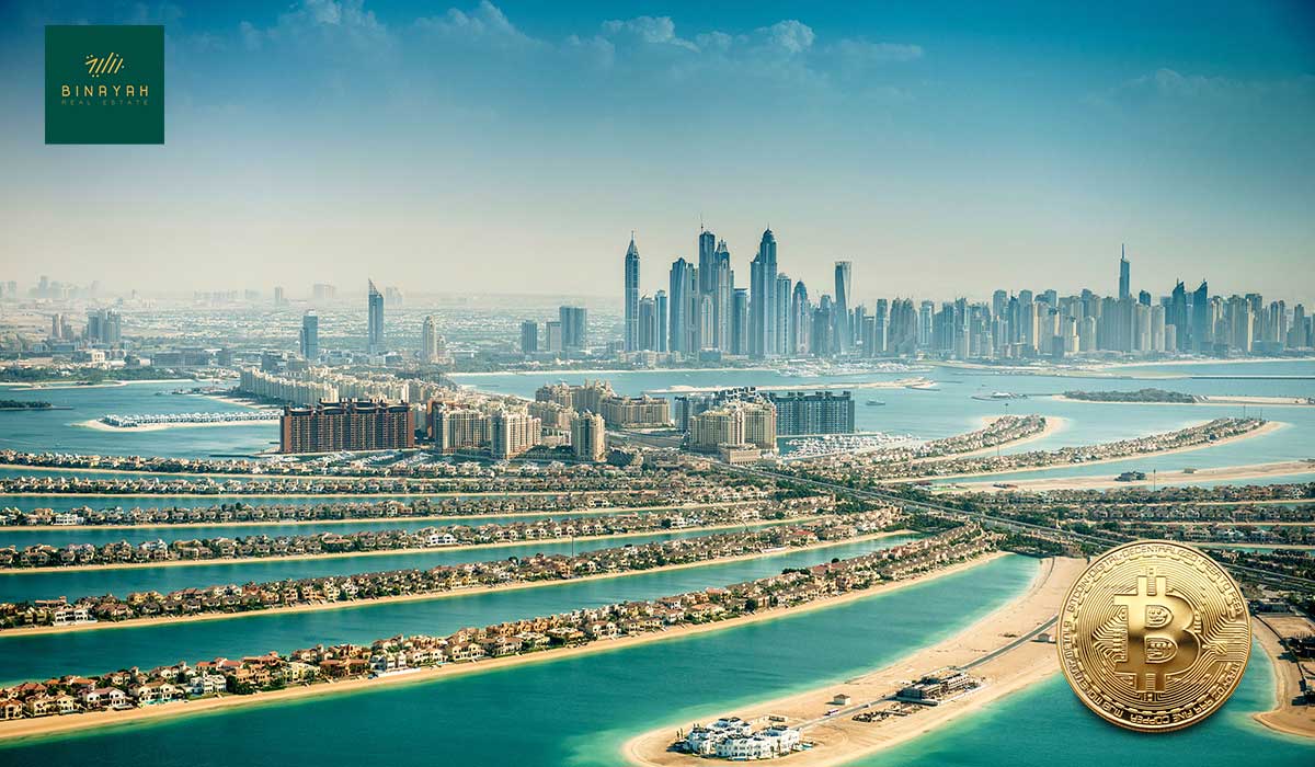 Now Investing in Dubai Property with Cryptocurrency Bitcoin